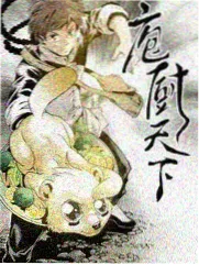 林书访谈记录配图